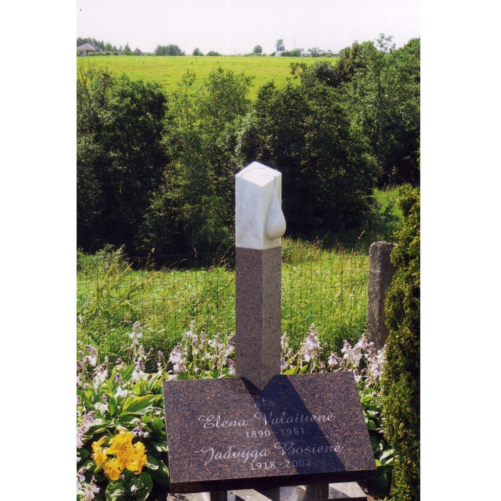 A. Boso močiutės Elenos Valaitienės ir mamos Jadvygos Bosienės kapavietė. Marmuras, granitas. H – 2 m / 1 m. 2004 m. Senosios Gudžiūnų kapinės, Kėdainių raj.