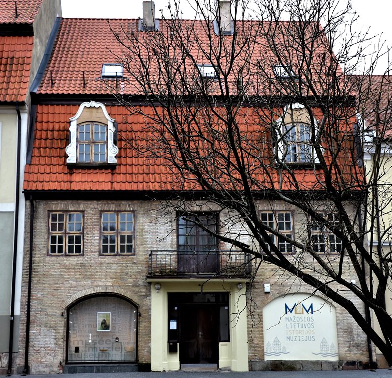 Mažosios Lietuvos istorijos muziejus laikinai neaptarnaus lankytojų